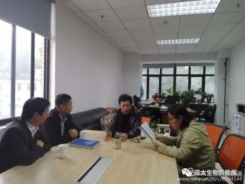 袁振宏助力廣東生物質能源行業協會成立，技術開發引領產業未來