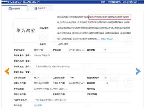 探索十一選五走勢(shì)分析 湖北地區(qū)的計(jì)算機(jī)軟件開(kāi)發(fā)應(yīng)用