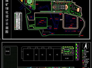 50套工業園綠化與園林景觀CAD圖紙下載 公園、小區規劃大全